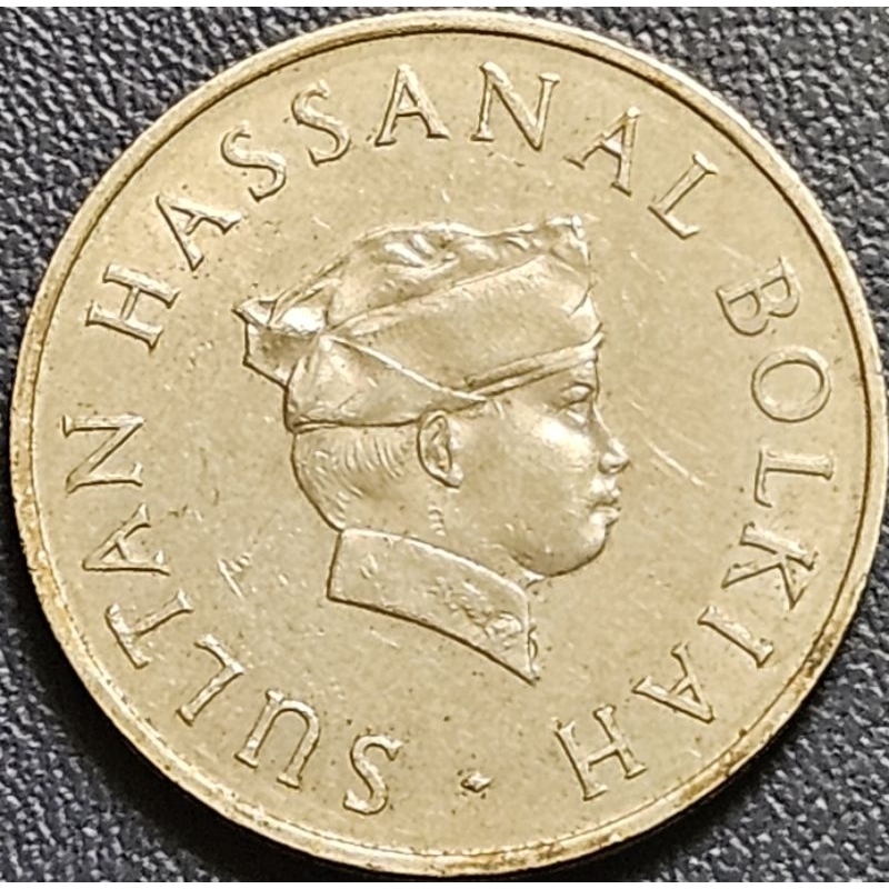 #Termurah Koin Asing Negara kerajaan sultan hasan bolkiah Brunei Darussalam 50 sen 1977 Dijamin Koin