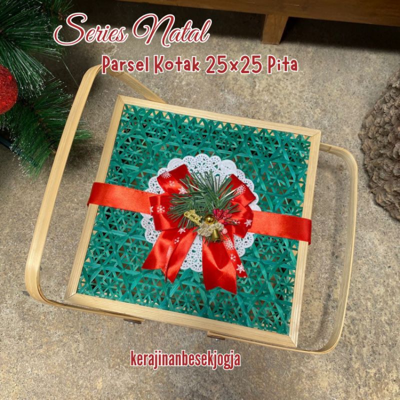 

SERIES CHRISTMAS | RANTANG HEXAGONAL 25X25 PITA | parsel natal hampers natal rantang bambu rantang anyaman rantang jogja