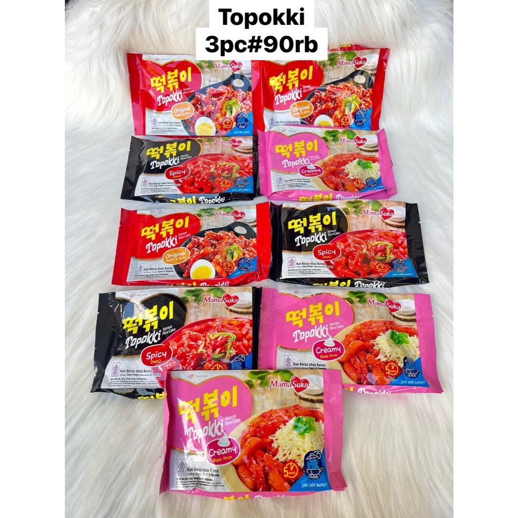 

Topokki Instan Korea Rice Cake MamaSuka toppoki HALAL 3 VARIAN RASA