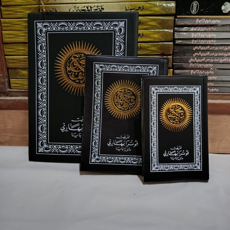 Majmu Syarif Ukuran Lengkap A5 A6 A7 Majmu' Syarif cv Putra Bahari