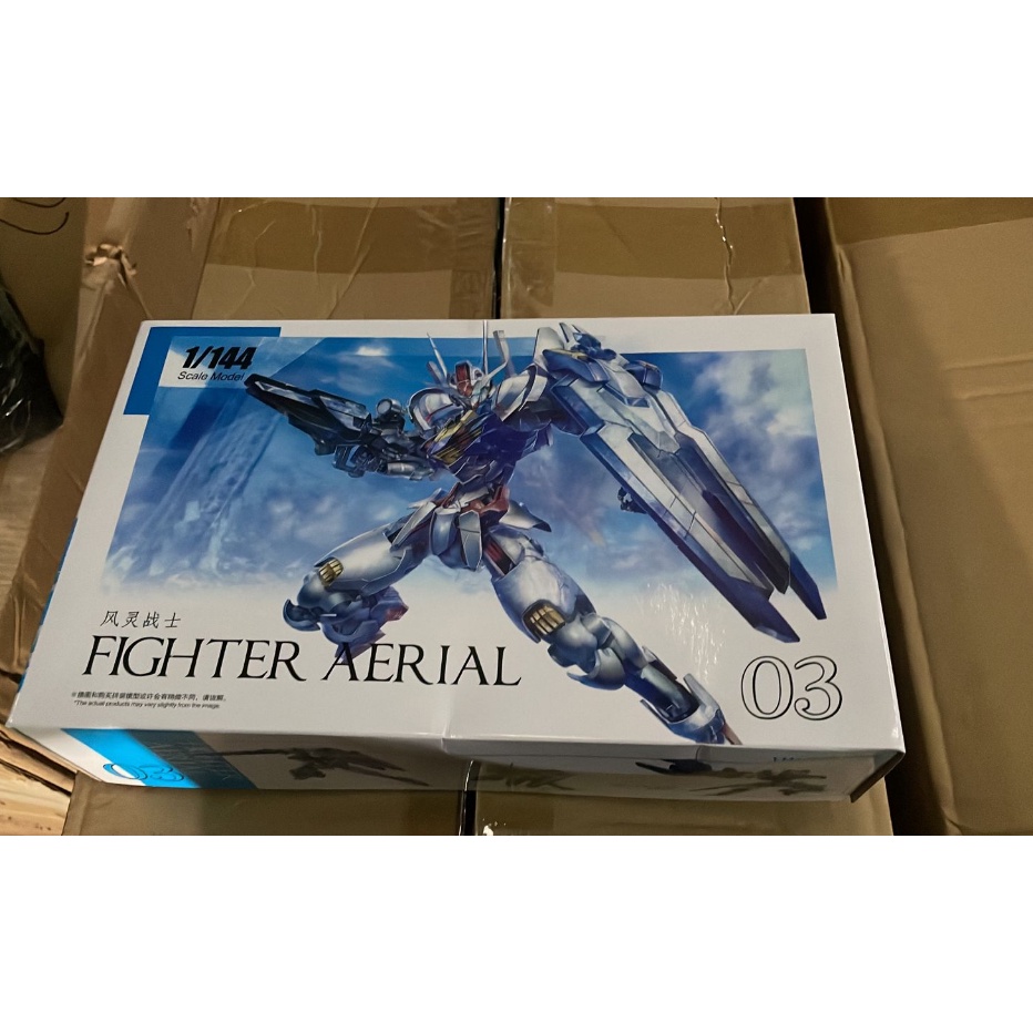 PROMO TERGILA Daban Model 3 HG 1144 Fighter Aerial