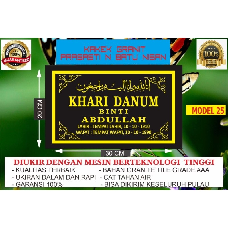 PRASASTI BATU NISAN GRANIT