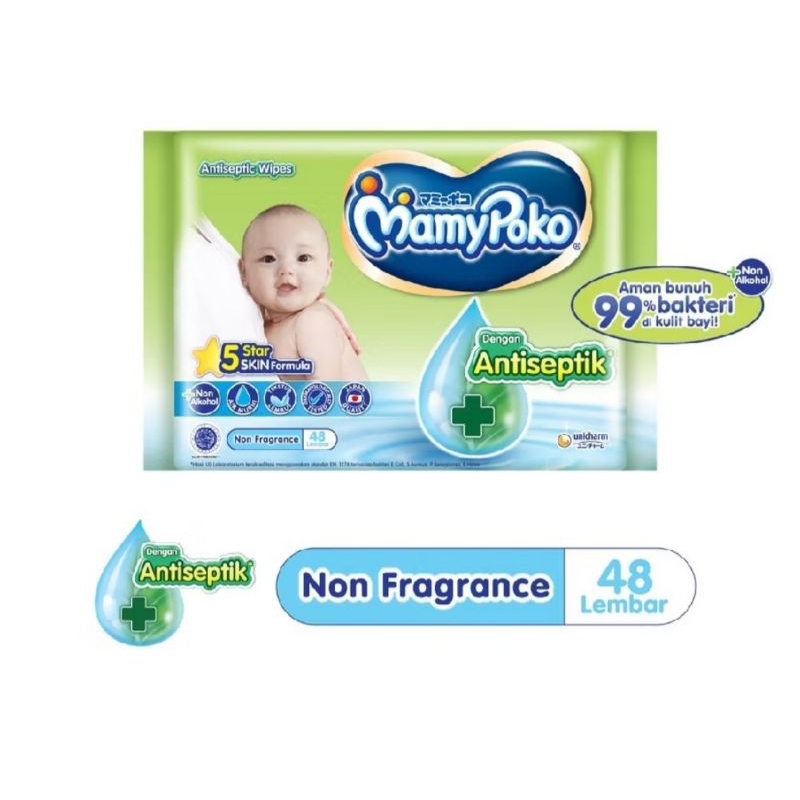 tisu basah/Mamypoko tissue basah/mamypoko baby care wipes/tisu basah mamypoko/mamypoko/tisu basah an
