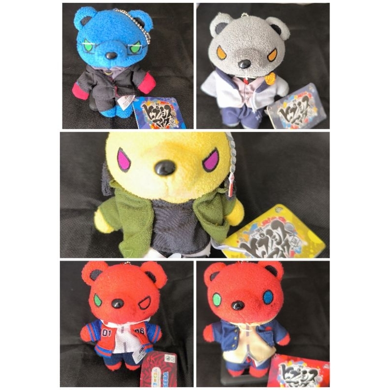 Kumagurumi Hypnosis Microphone Hypmic Tag