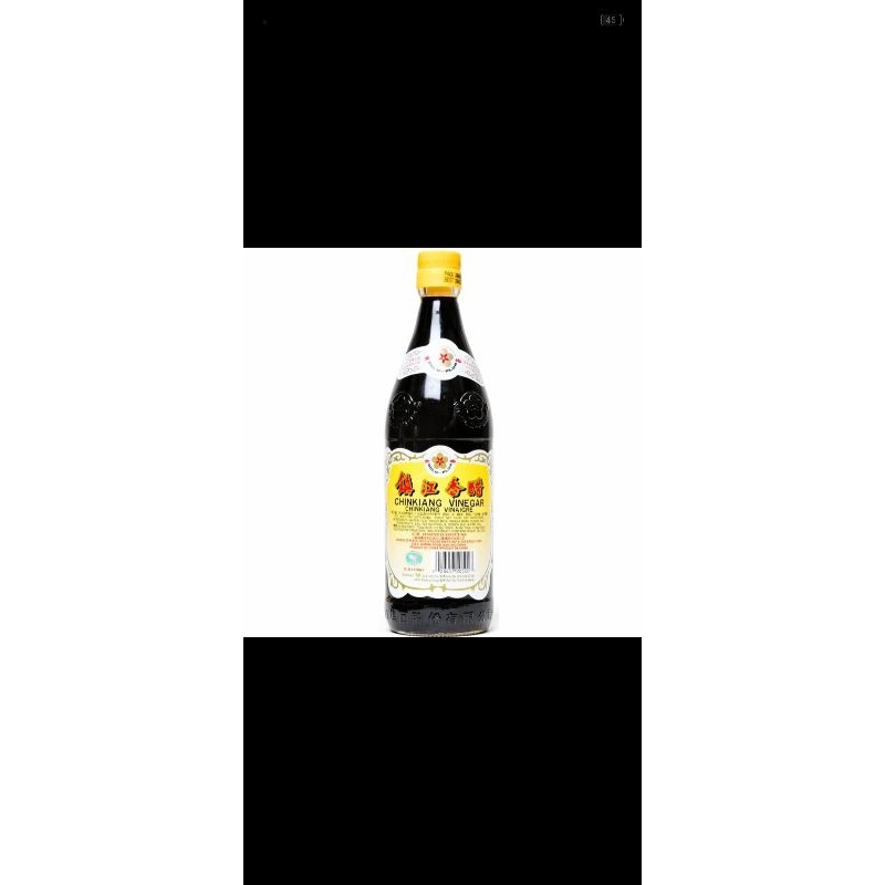 

Chinkiang Black Vinegar 550ml