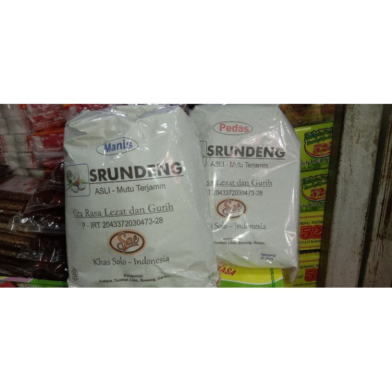 

{250gr} SRUNDENG KELAPA ASLI