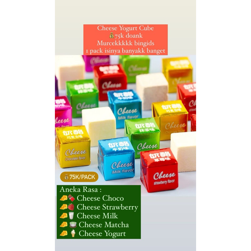 

Cheese Yogurt Cube ChengWoh Penang