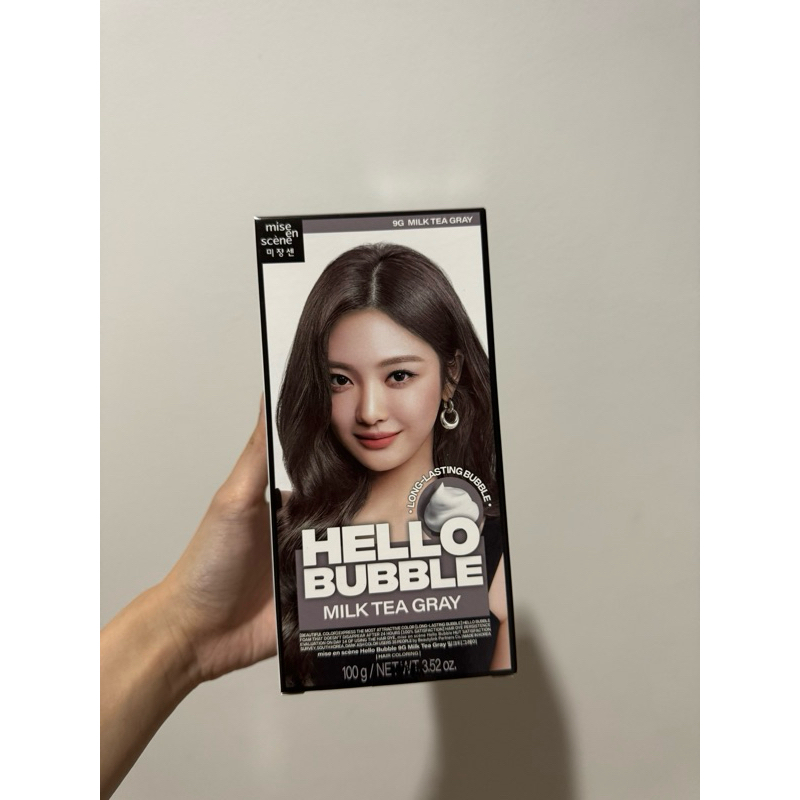 mise en scene hello bubble milk tea gray