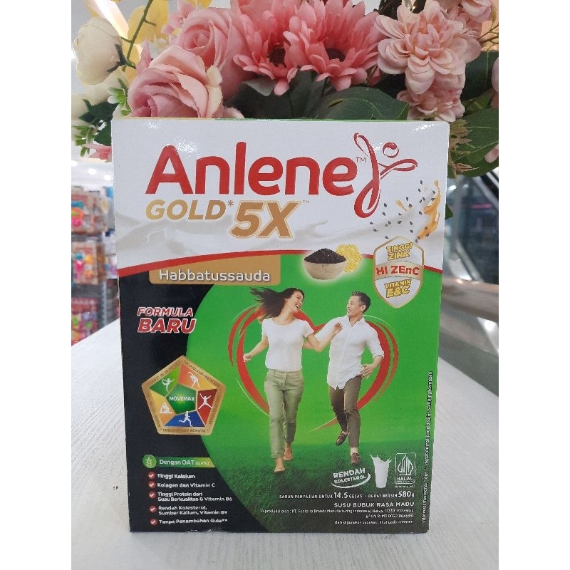 

ANLENE GOLD HABATUSSAUDA 580GR