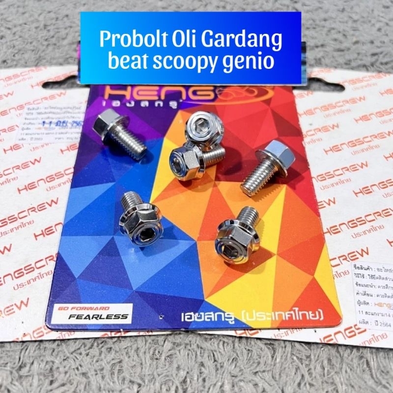 Baut oli gardang beat scoopy vario