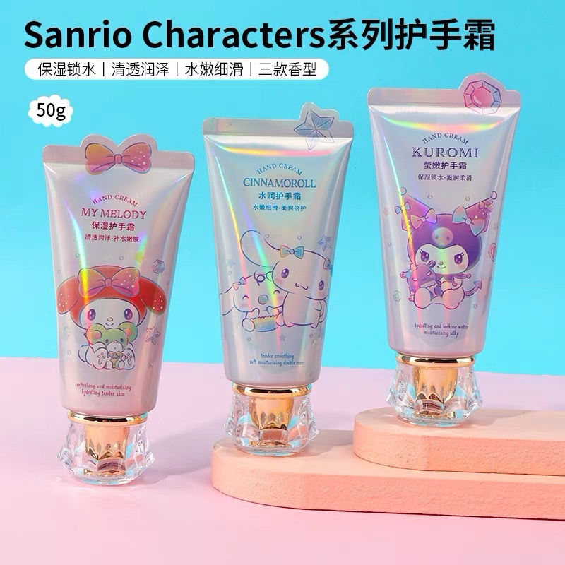 [ READY STOCK ] HAND CREAM SANRIO MINISO CINNAMOROLL NY NELODY KUROMI