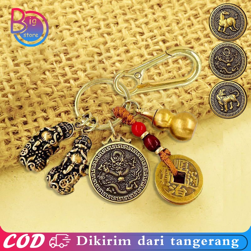 Gantungan Kunci Pixiu Gantungan Kunci Tradisional Gantungan Fengshui Gaya Retro Gantungan Kunci Chin