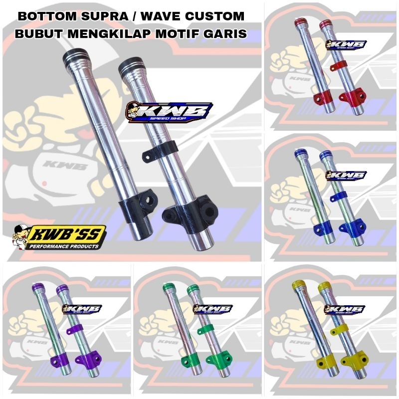 Bottom shock depan honda supra / wave original custom bubut mengkilap warna motif garis bahan origin