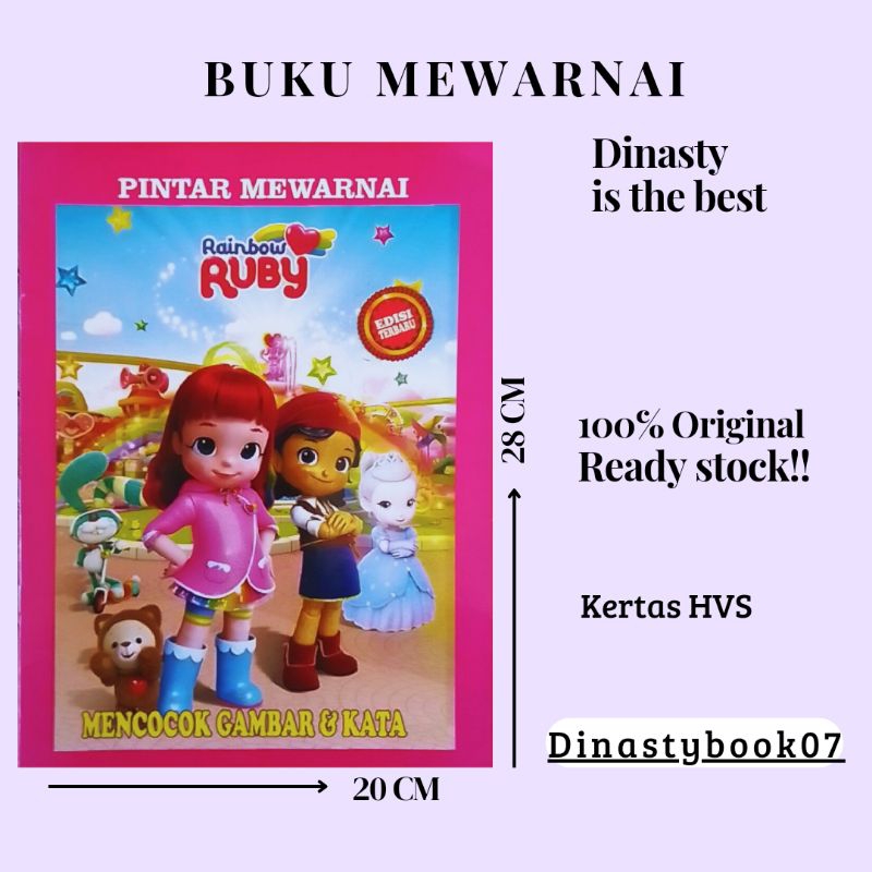 BUKU MEWARNAI ANAK/SERI RAINBOW RUBY