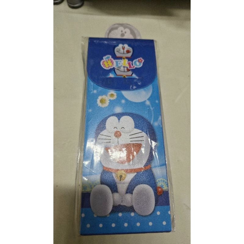 

Kotak Pensil Tempat Pensil Lipat | Dosgrip anak | Tempat Pensil Anak