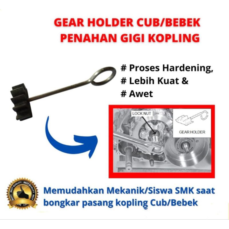 GEAR HOLDER ALAT PENAHAN KOPLING MOTOR BEBEK/CUB STANDAR
