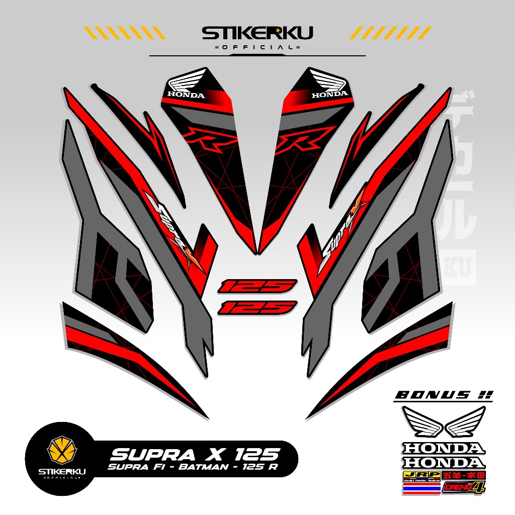 STRIPING SUPRA X 125 MOTIF X18 STIKER SUPRA BATMAN 125 2008 2013 STICKER WAVE 125 STIKERKU DECAL