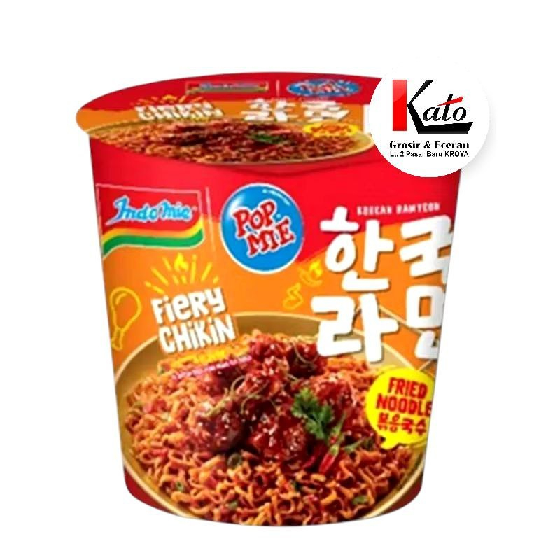 

Indomie pop mie fiery chikin 74gr