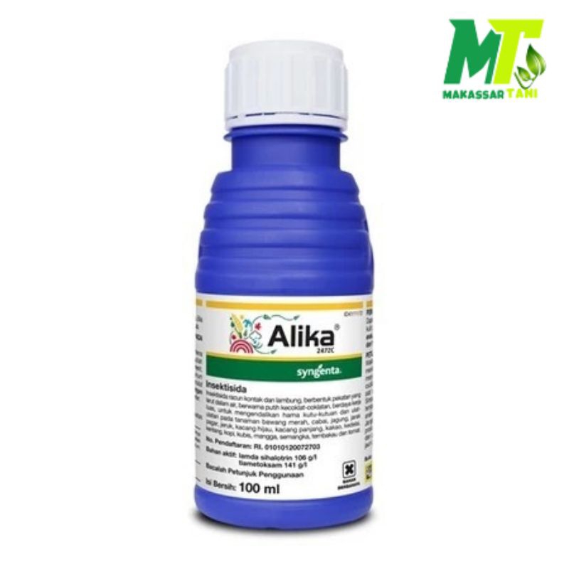 Pestisida Insektisida Alika 247ZC – 100 ml, Makassar Tani