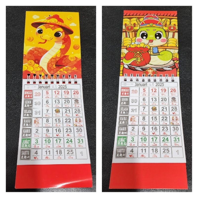 

kalendar bulanan mini #1