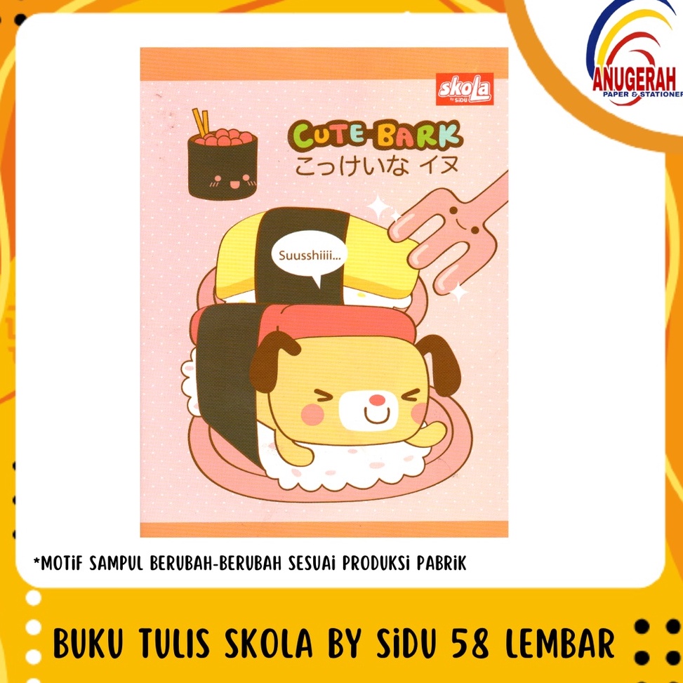 

KODE H54D BUKU TULIS SKOLA BY SIDU 58 LEMBAR PAK
