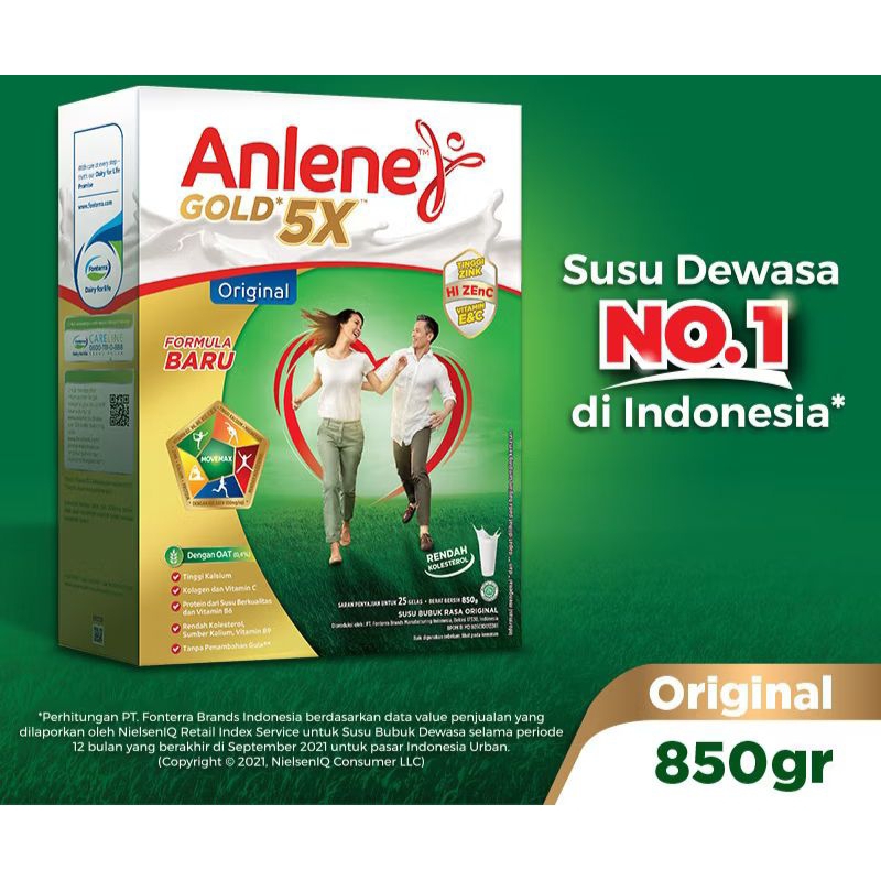 

ANLENE GOLD BOX 850GRAM