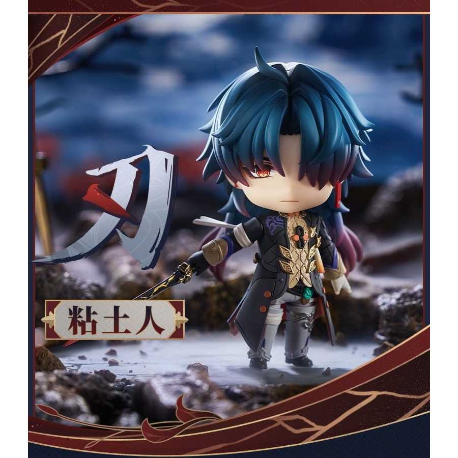 [Pre order] - Honkai Star Rail Nendoroid Blade