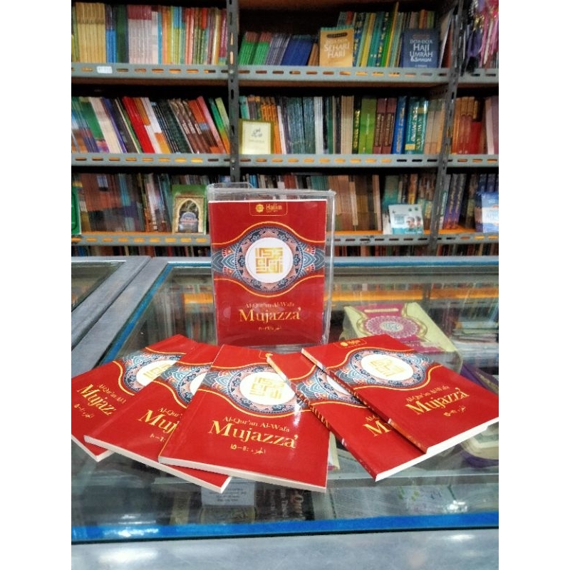 Al Quran per 5 Juz Al Wafa Mujazza mushaf tilawah