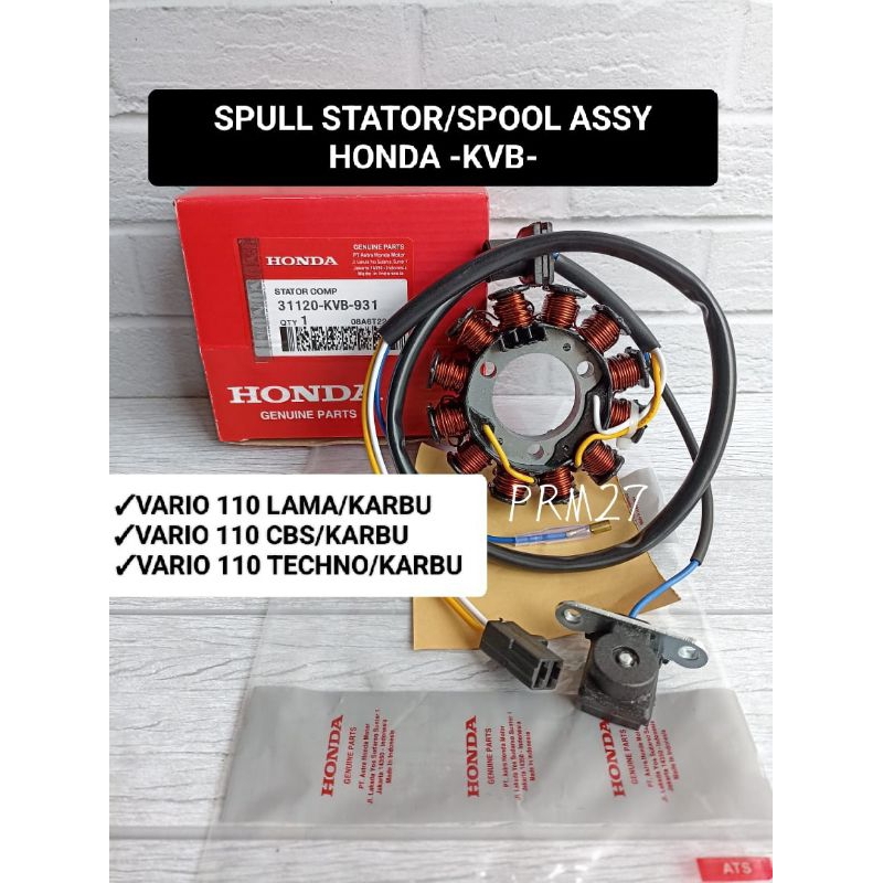 Spul Assy (KVB) spool stator Vario 110 karbu/Vario 110 CBS karbu/Vario 110 techno karbu