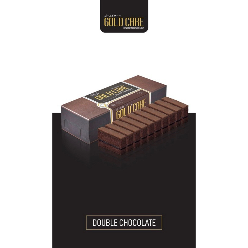 

Goldcake Double Chocolate