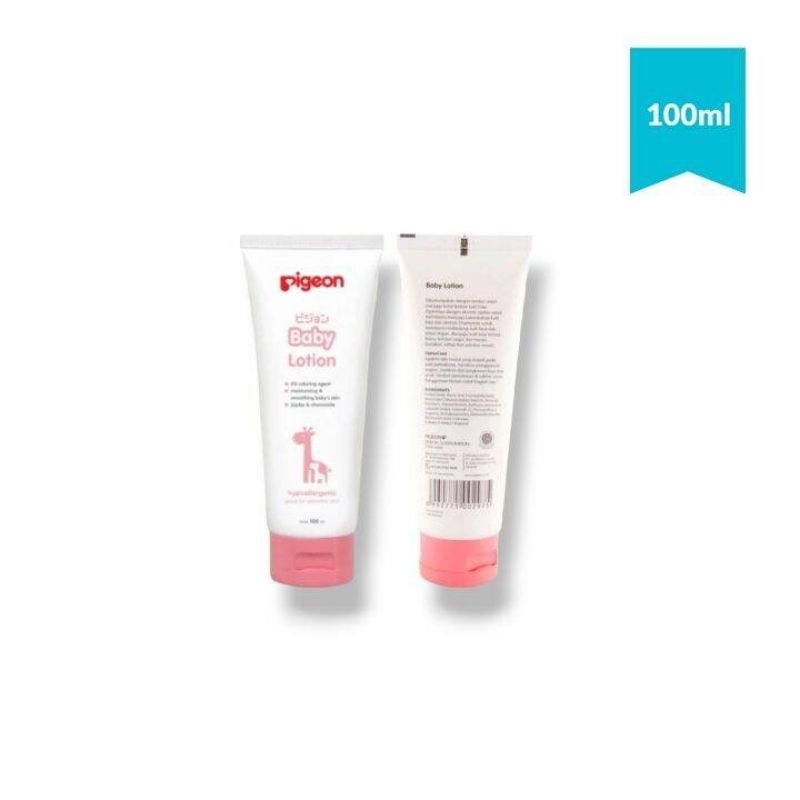 Pigeon Baby Lotion