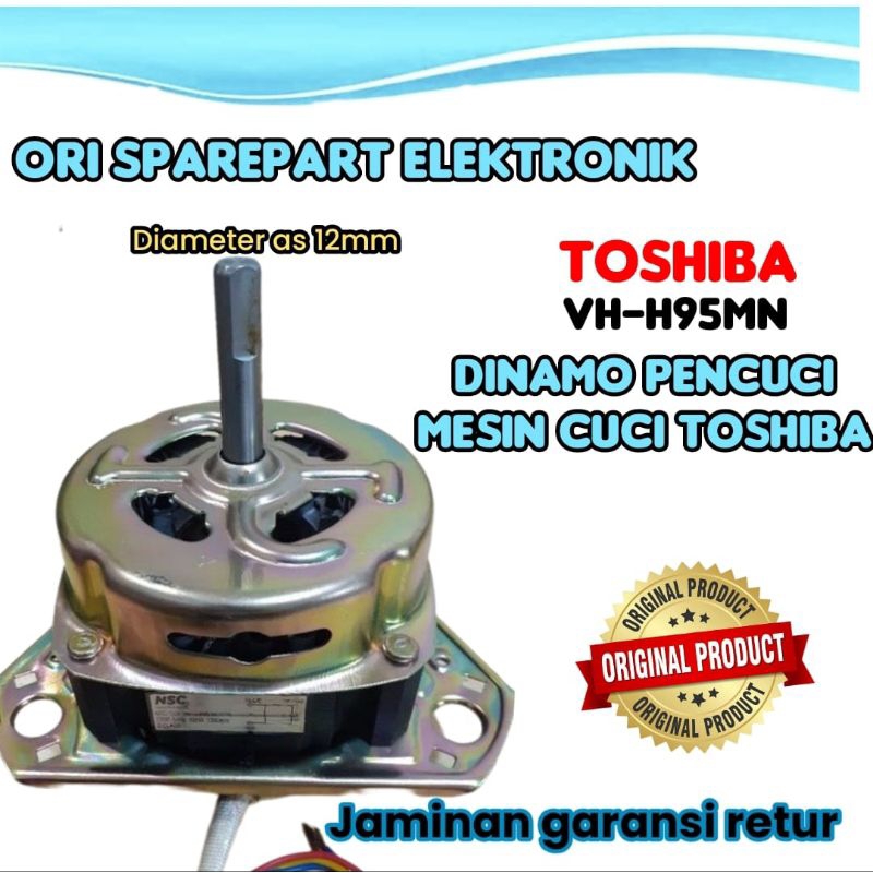 Dinamo wash (pencuci) mesin cuci TOSHIBA VH-H95MN/VH-H 75 MN