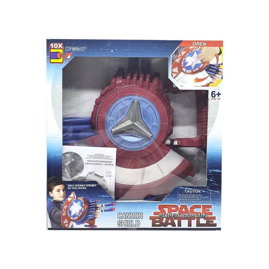 MAINAN TAMENG CAPTAIN AMERICA / PERISAI TAMENG CAPTAIN AMERICA