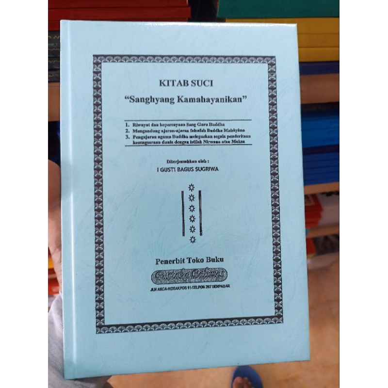 Kitab Suci Sanghyang Kamahayanikan