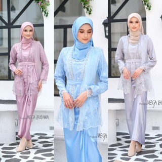 Suhita Pesta Mewah Kondangan Seragaman Gamis Brukat Terbaru | Gamis Lebaran Terbaru Kekinian | Gamis