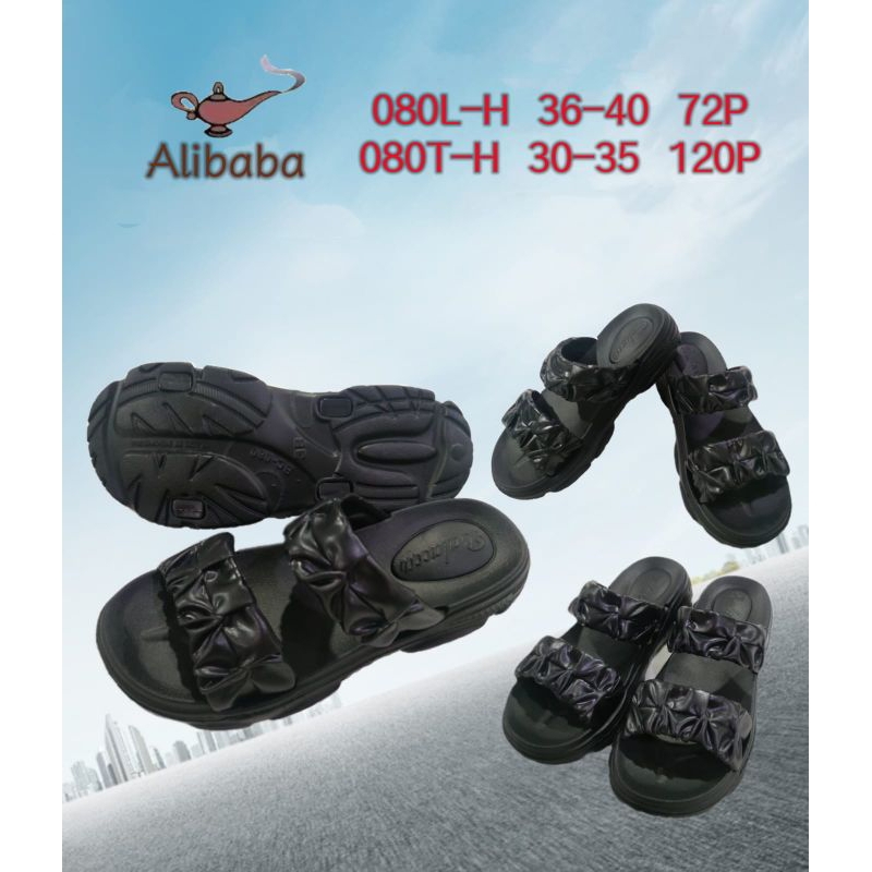 sandal Alibaba wanita terbaru