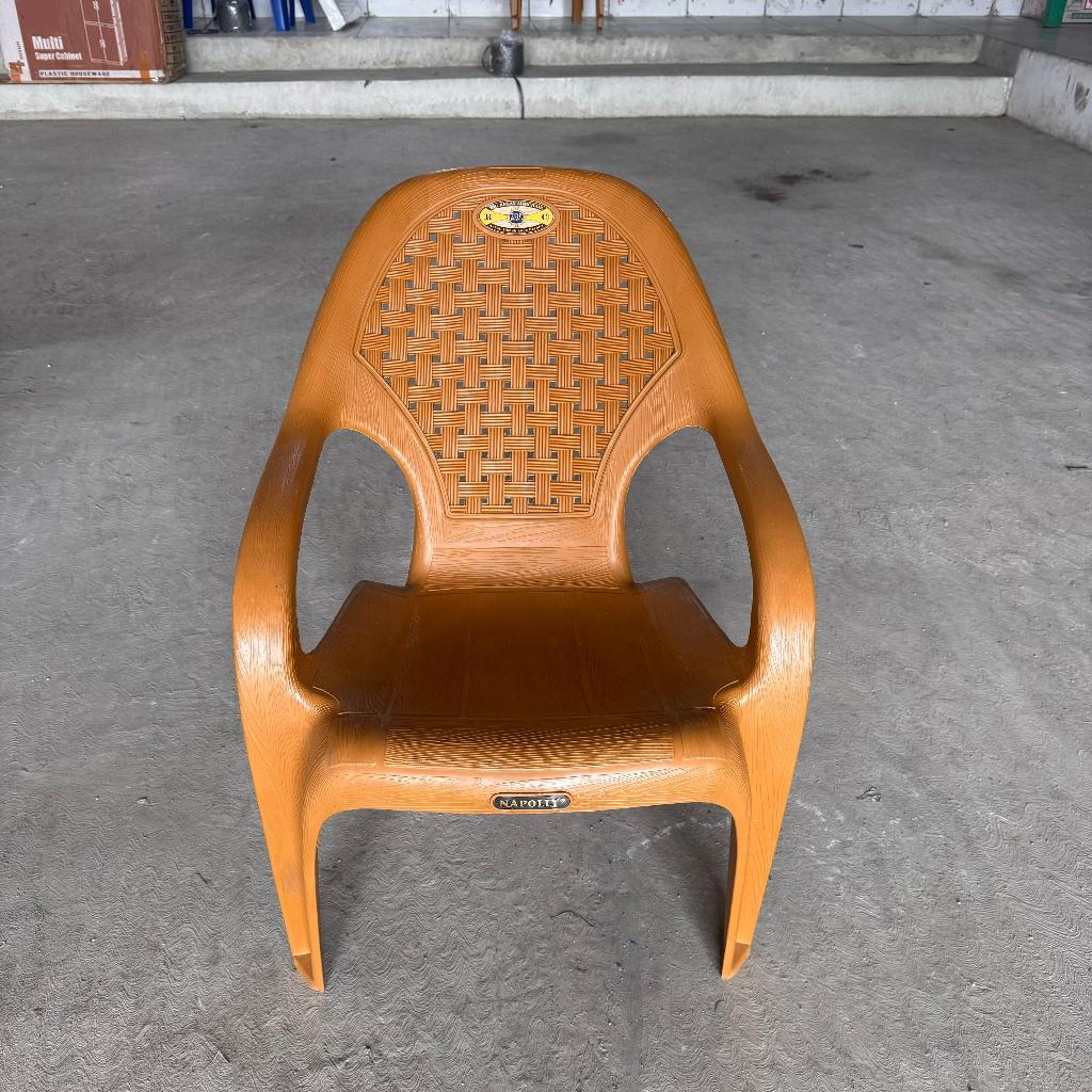 9oi 1 Set 2 Kursi BN932P + MAPAN 45 - 1SET Kursi Santai Napolly 932 / Kursi Santai Plastik / Kursi