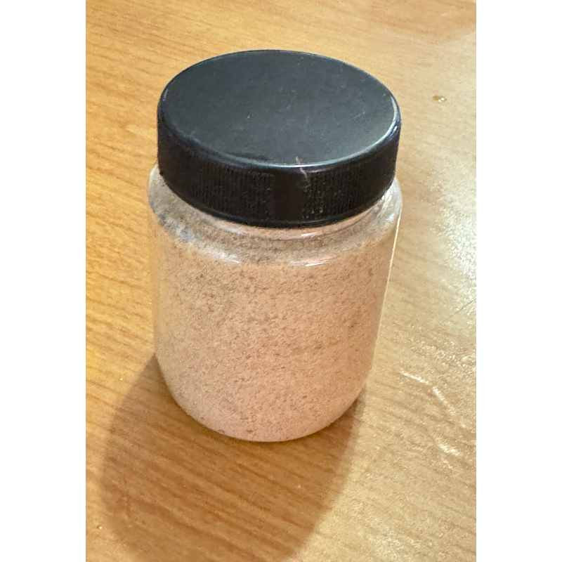 Homemade dry rub bumbu