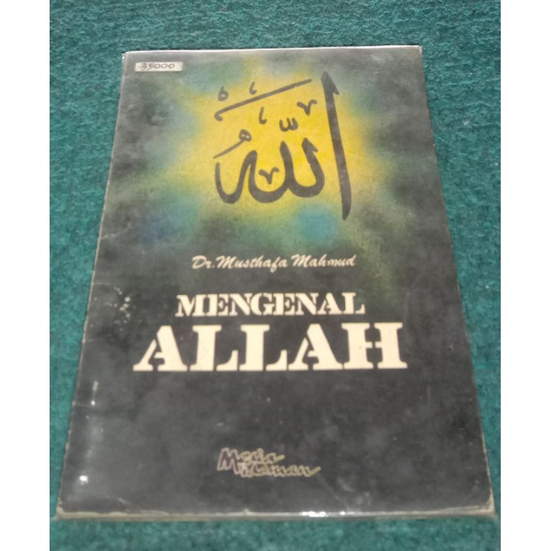 Mengenal Allah
