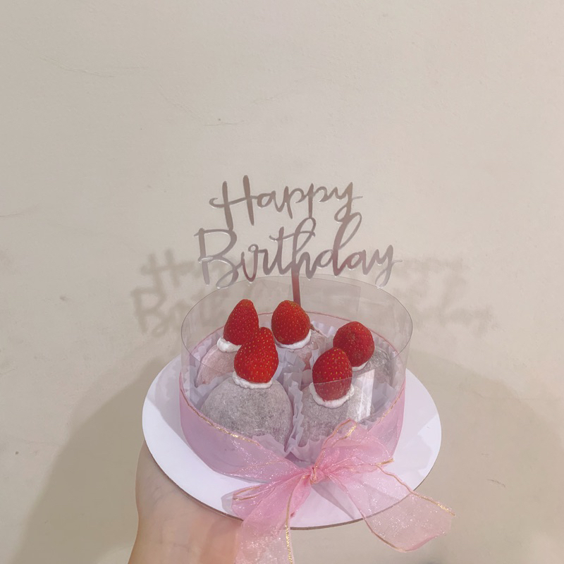 

• Mochi Birthday Cake •