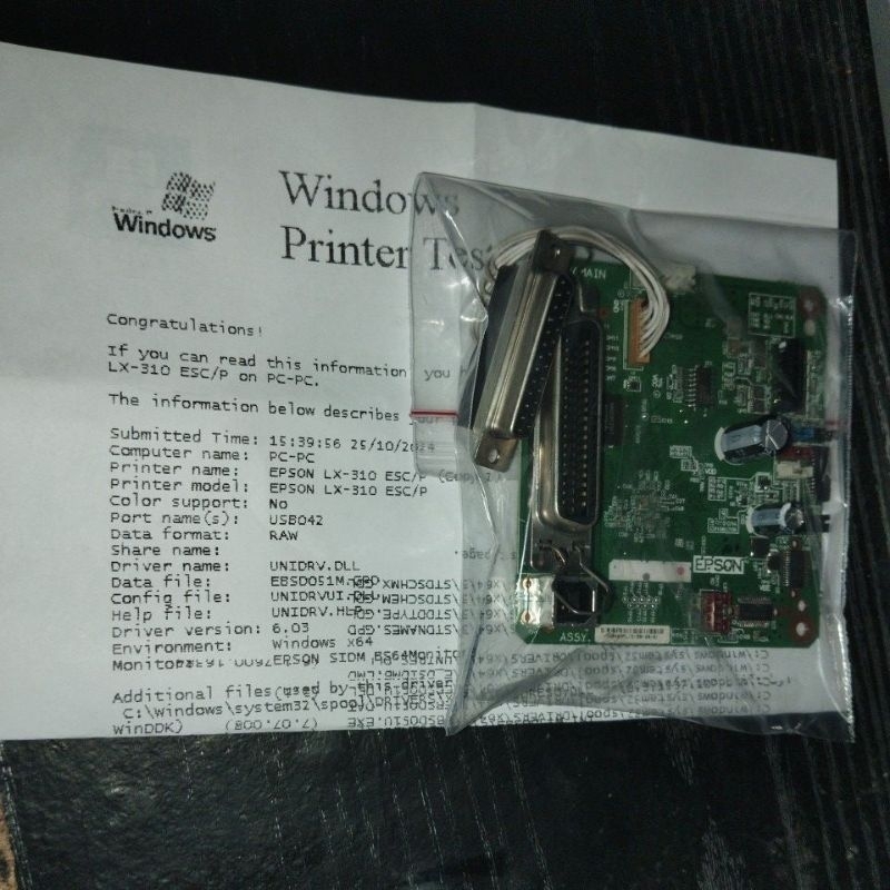 MAINBOARD EPSON LX-310 / LX310 SECOND