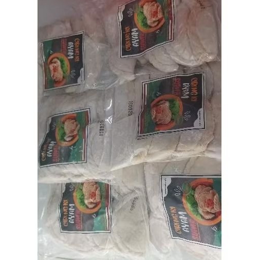 

CIRENG AYAM SUWIR HORIZON
