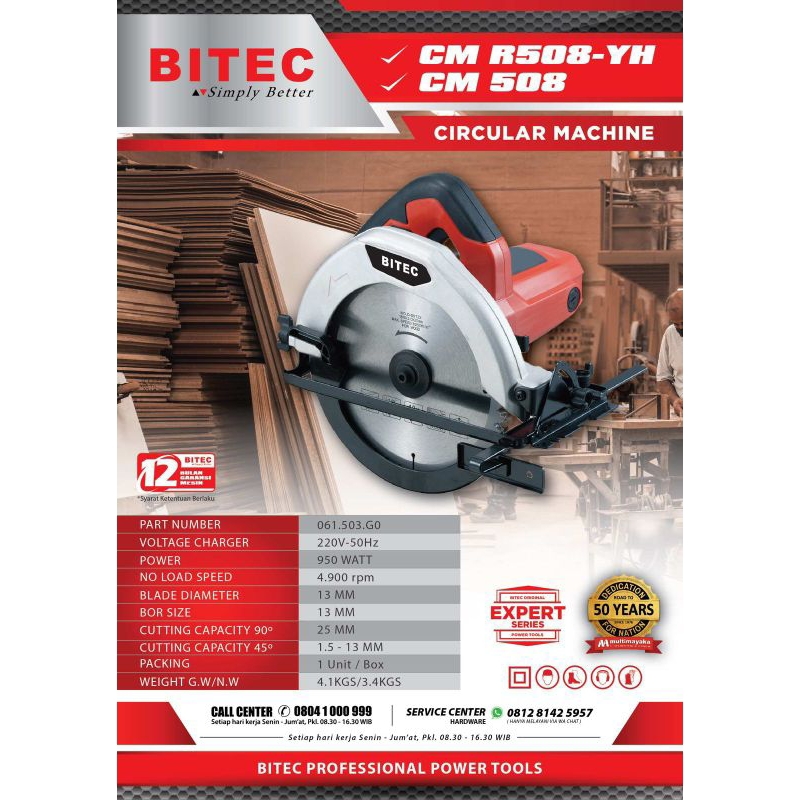 CIRCULAR SAW BITEC 7" CM R508-YH MESIN GERGAJI POTONG KAYU 7" BITEC CM R508-YH