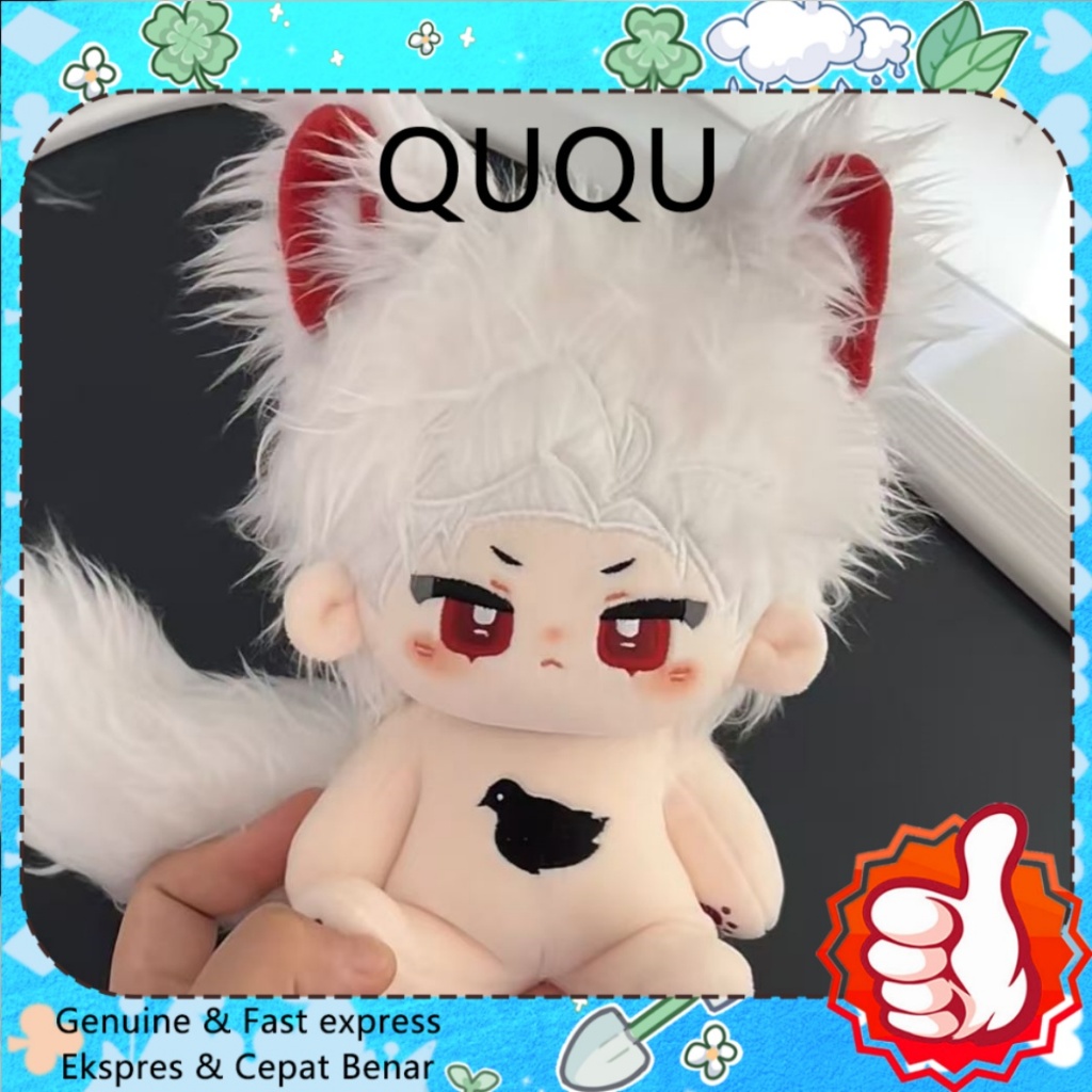 QUQU 20cm Love and Deepspace Sylus Attribute Cotton Doll baju boneka 20cm Dress up doll