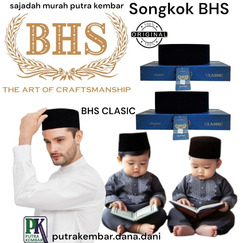 Songkok BHS 100% Original Peci BHS Original Songkok BHS Kopiah Behastek Kopyah BHS