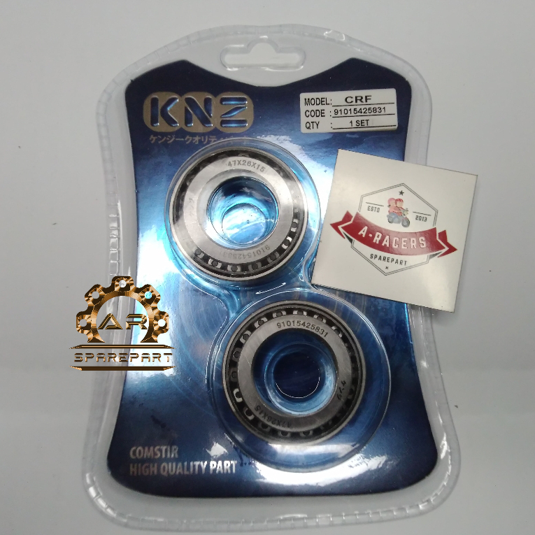 KOMSTIR BAMBU CRF KNZ CONES STIR COMSTIR