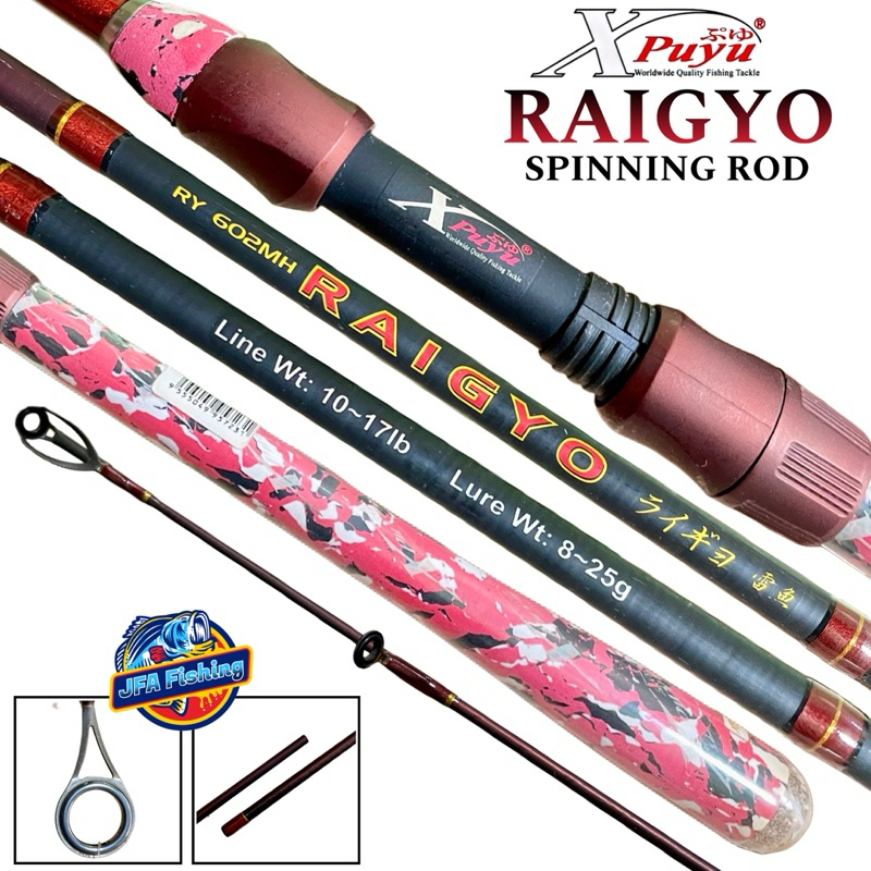 Joran Spinning Rod XPuyu RAIGYO 602 10-17Lb