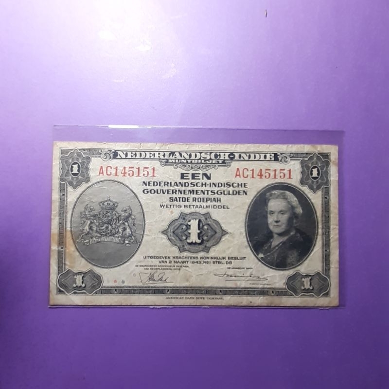 Uang kuno 1 gulden seri nica tahun 1943