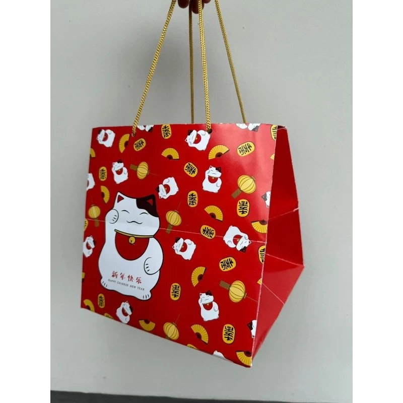 

( 5 pcs ) paperbag imlek kemasan hampers kue kering tas bingkisan souvenir CNY ukuran 24x24x24 cm