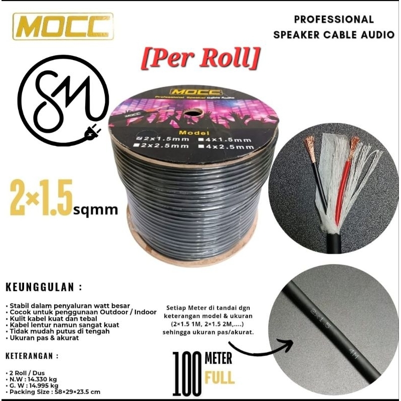 [Per Roll] Kabel Audio Speaker isi 2 MOCC 2 x 1.5 mm Firstclass